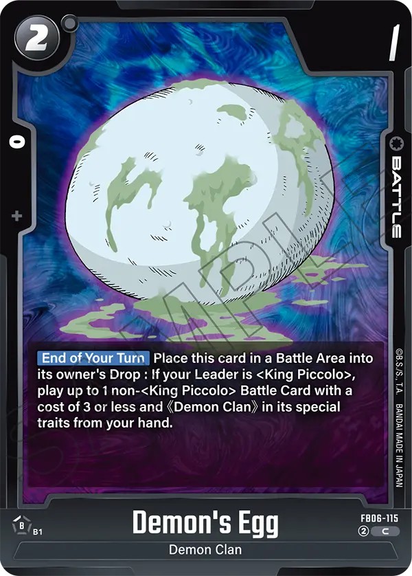 Demon's Egg - Image 1