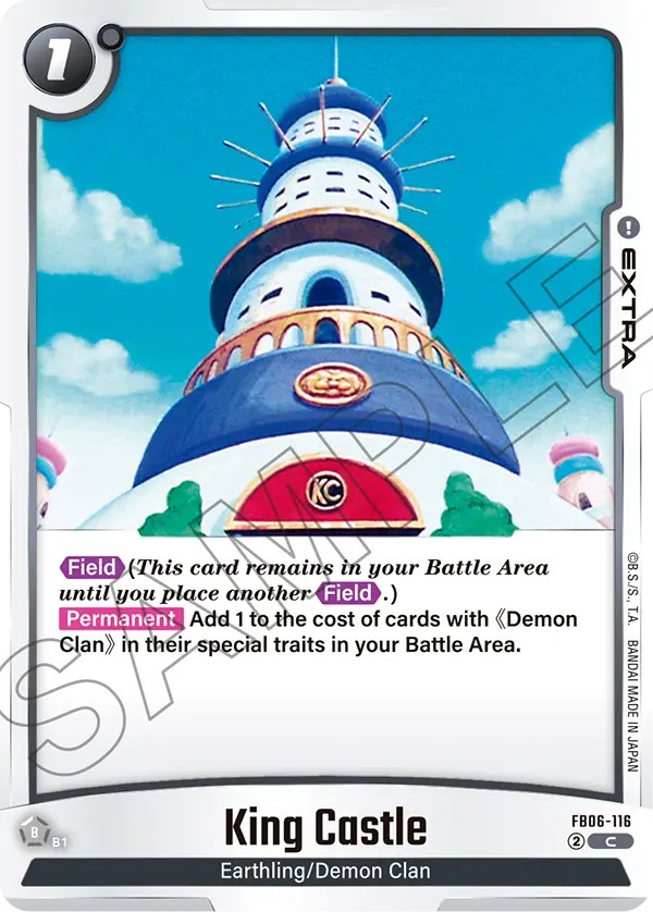 King Castle - Image 1