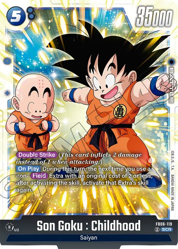 Son Goku : Childhood - Image 1