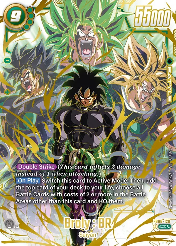 Broly : BR - Image 1