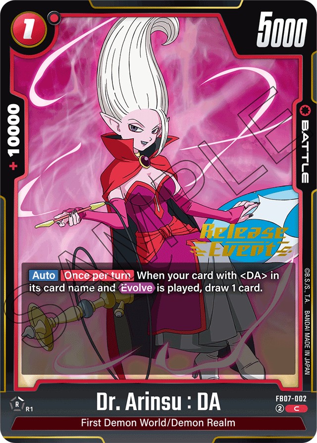 2025 Dragon Ball Super Card Game BOOSTER PACK -WISH FOR SHENRON- Dr. Arinsu: DA #FB07-002 trading card