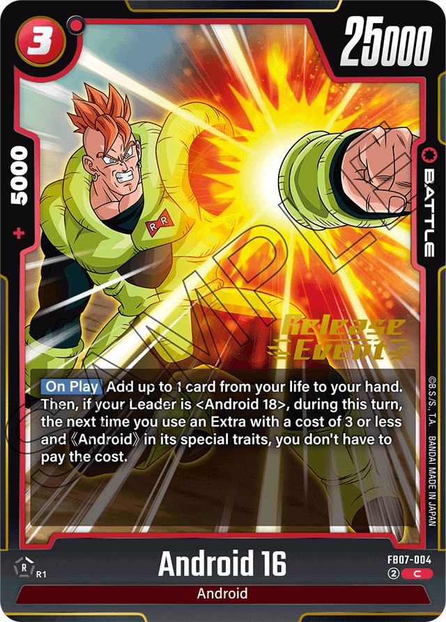 2025 Dragon Ball Super Card Game BOOSTER PACK -WISH FOR SHENRON- Android 16 #FB07-004 trading card