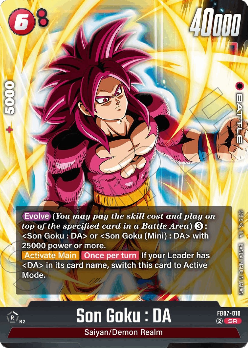 Son Goku: DA (Sr · Normal)