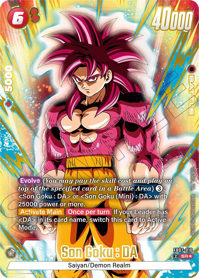 Son Goku: DA (Promo · Sr · Normal)