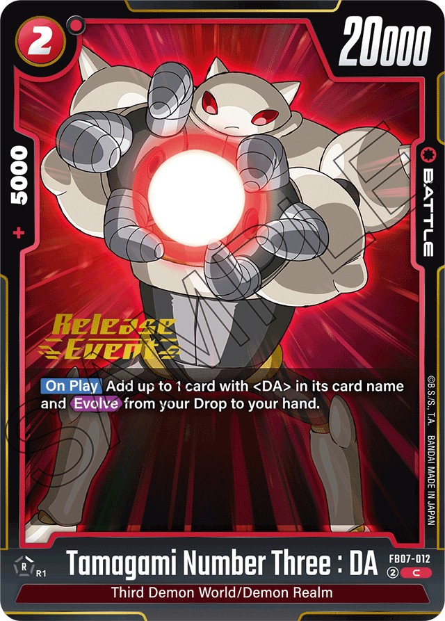 Tamagami Number Three: DA (Promo · C · Normal)