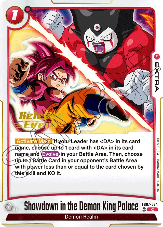 Showdown in the Demon King Palace - Image 1