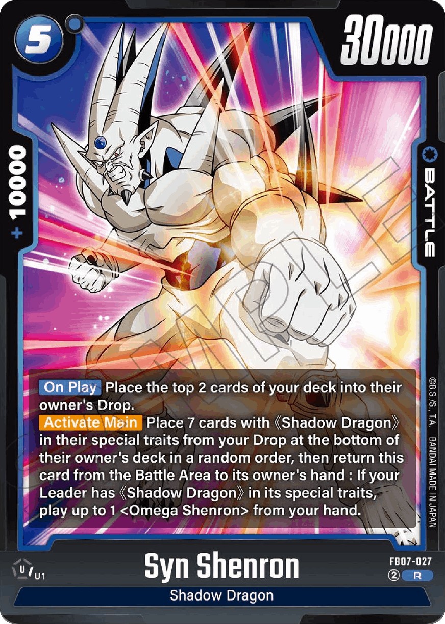 Syn Shenron - Image 1