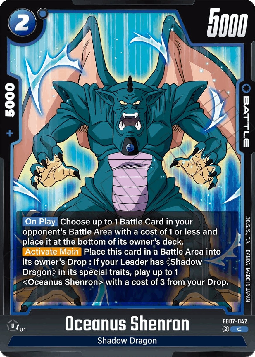 Oceanus Shenron - Image 1