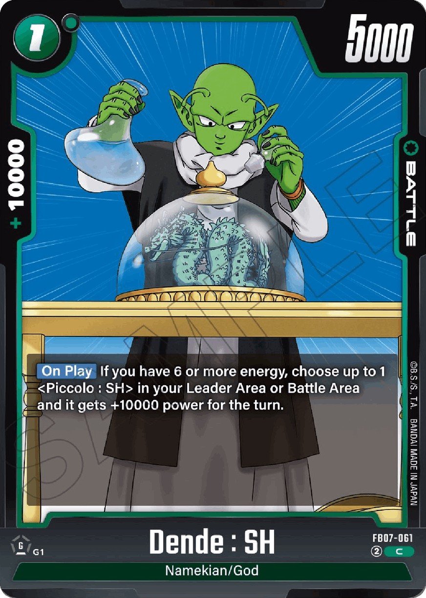 Dende: SH - Image 1