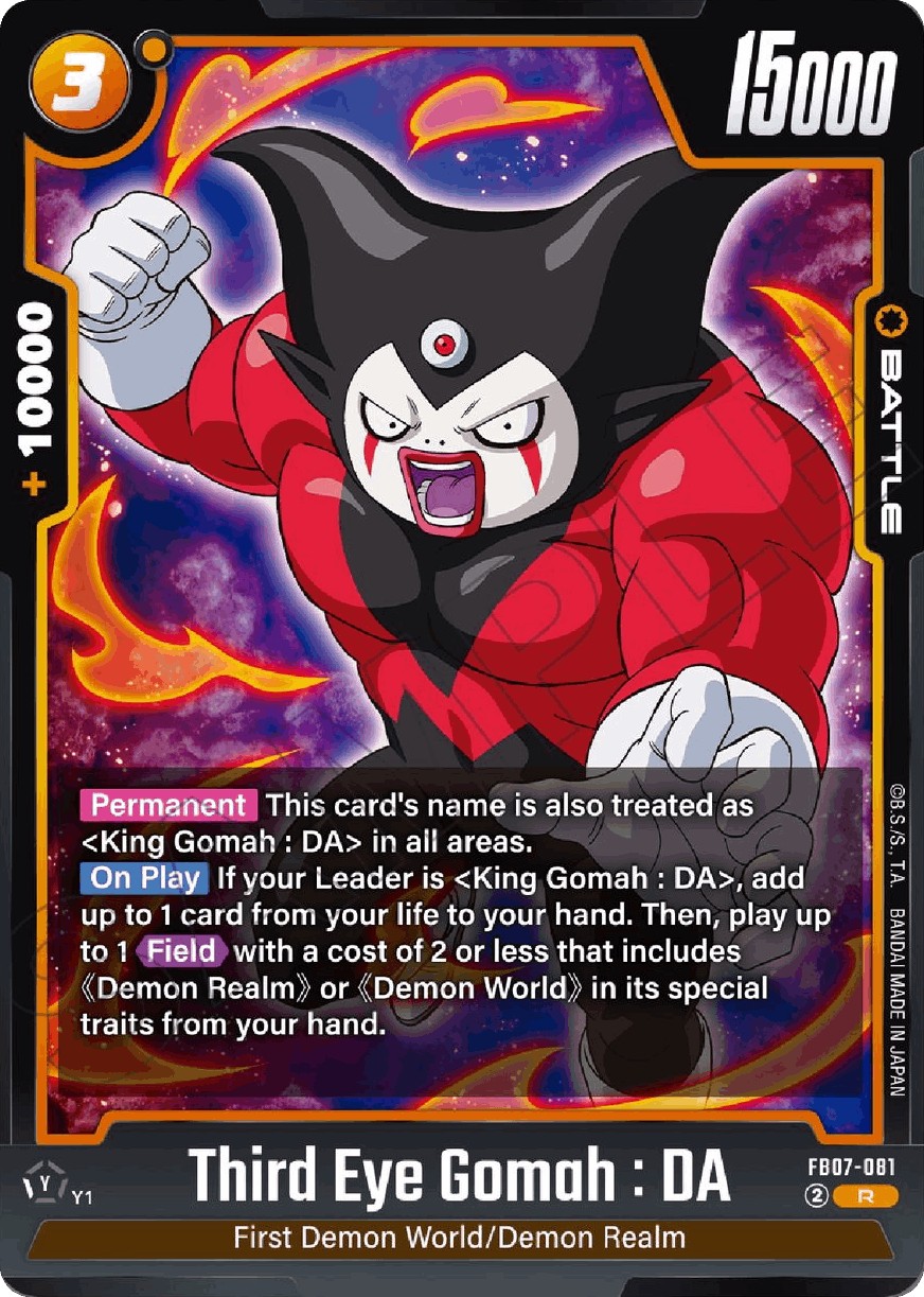 Third Eye Gomah: DA - Image 1