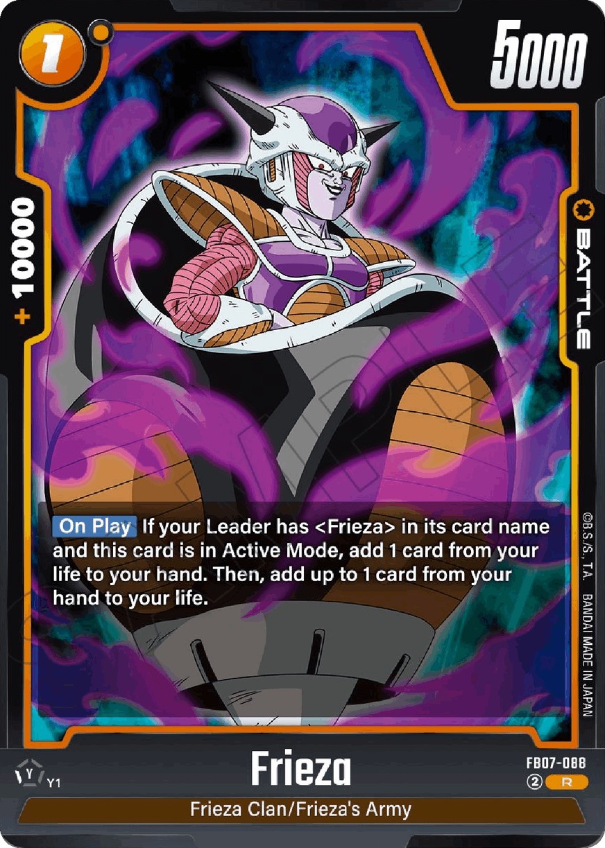 Frieza - Image 1