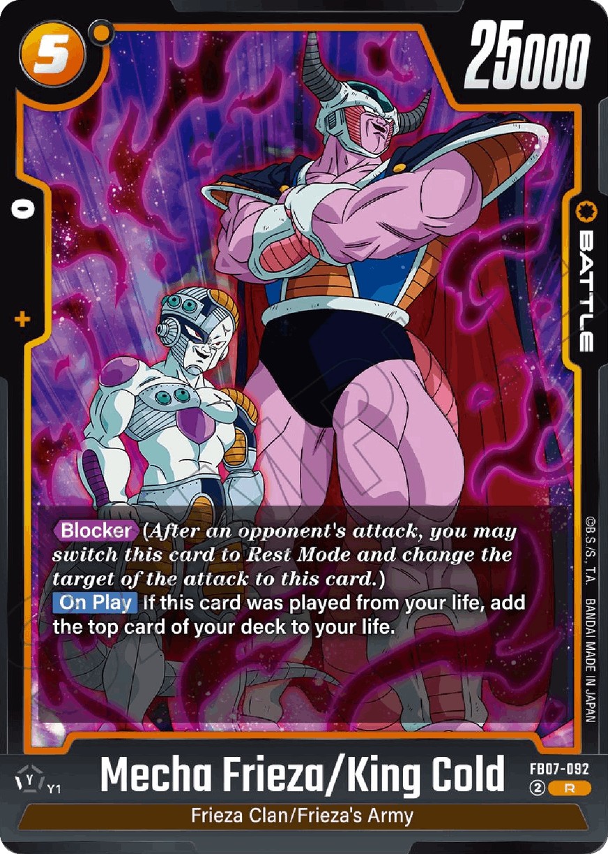 Mecha Frieza/King Cold - Image 1