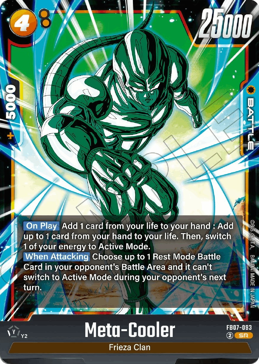 Meta-Cooler - Image 1