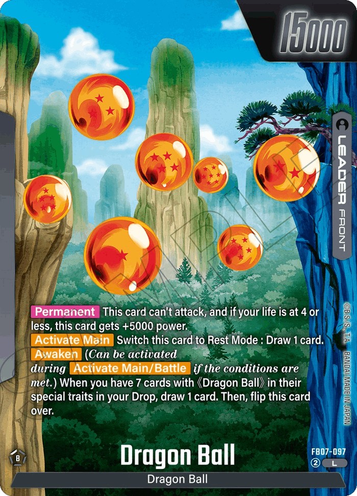 Dragon ball - Image 1