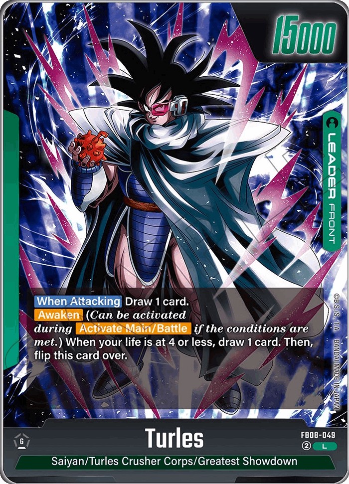 2025 Dragon Ball Super Card Game BOOSTER PACK -SAIYAN's PRIDE- Turles #FB08-049 trading card