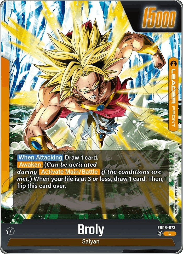 2025 Dragon Ball Super Card Game BOOSTER PACK -SAIYAN's PRIDE- Broly #FB08-073 trading card