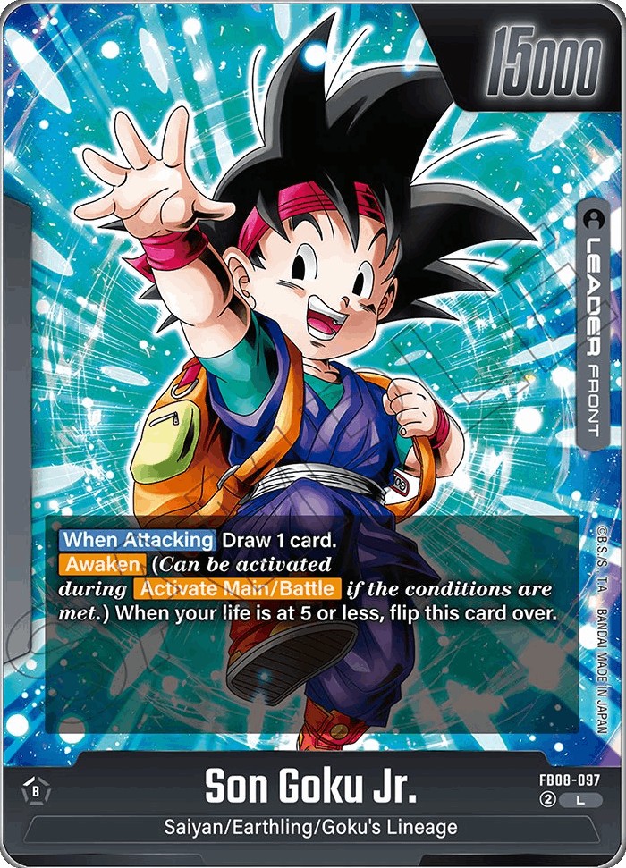 2025 Dragon Ball Super Card Game BOOSTER PACK -SAIYAN's PRIDE- Son Goku Jr. #FB08-097 trading card