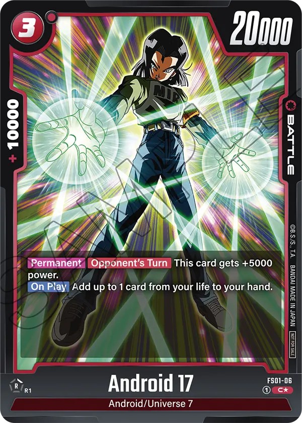 Android 17 - Image 1