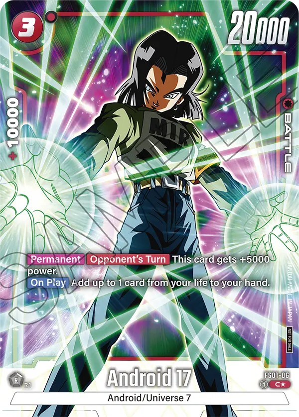 Android 17 - Image 1