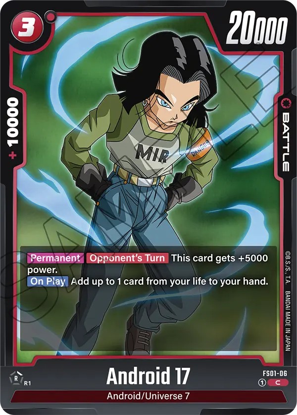 Android 17 - Image 1