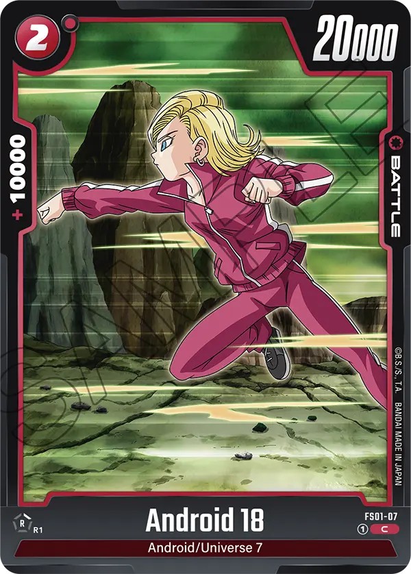Android 18 - Image 1