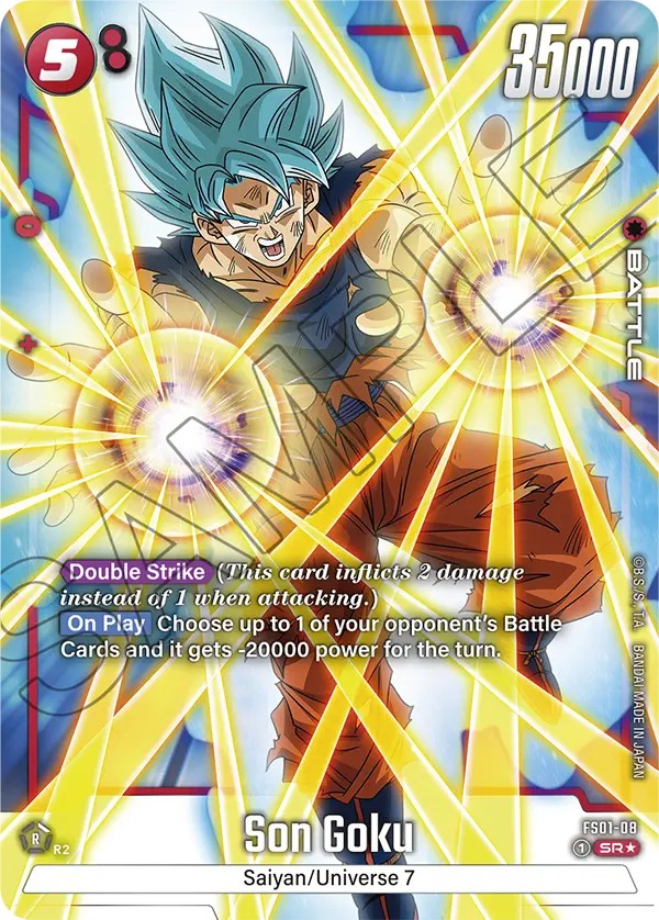 Son Goku - Image 1