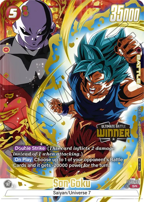 Son Goku - Image 1