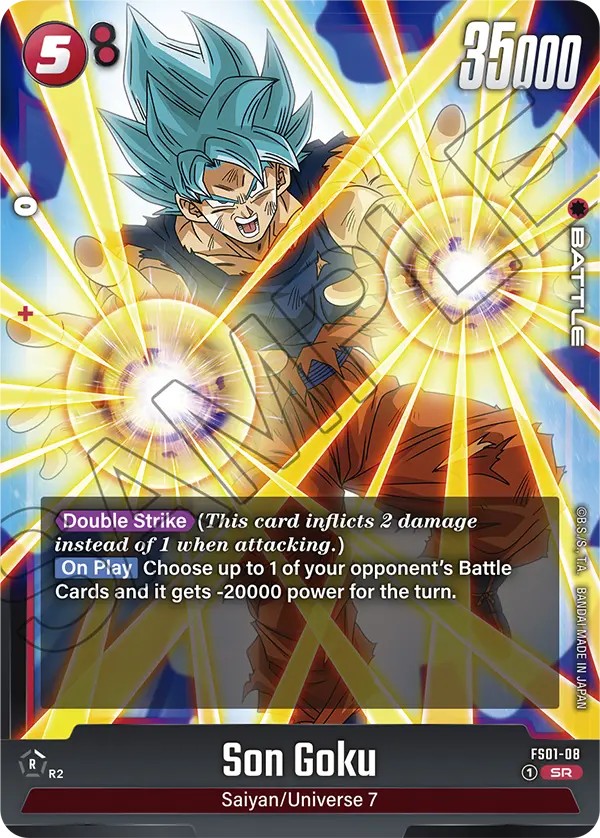 Son Goku - Image 1