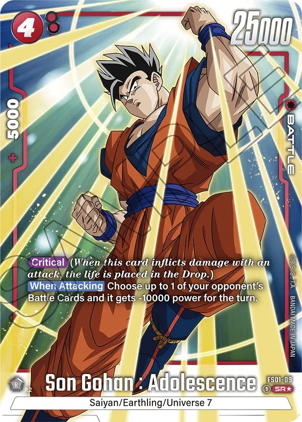 Son Gohan : Adolescence - Image 1
