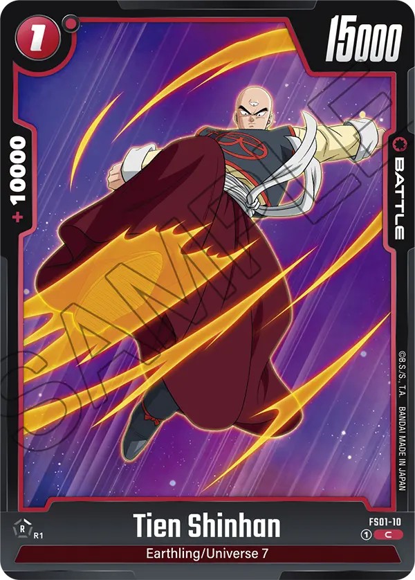Tien Shinhan - Image 1
