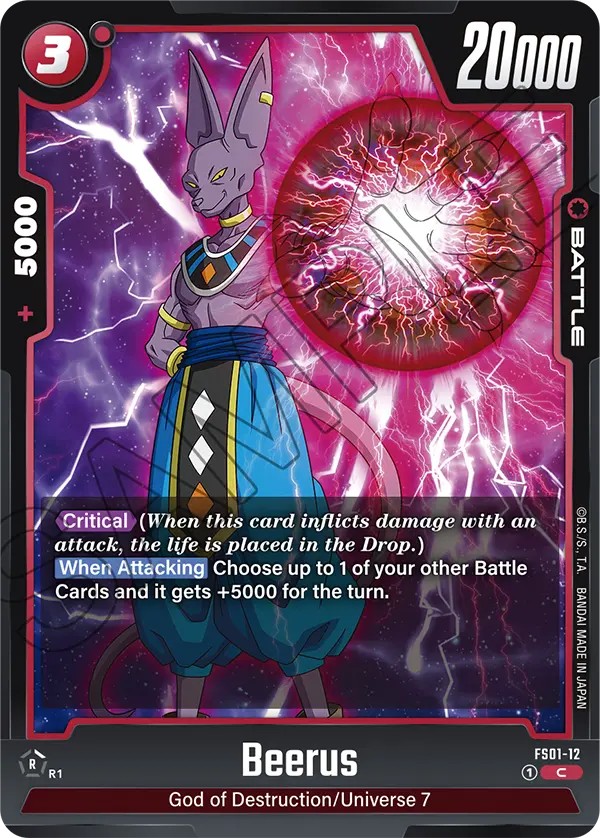 Beerus - Image 1
