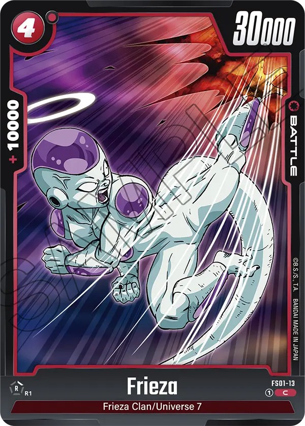 Frieza - Image 1