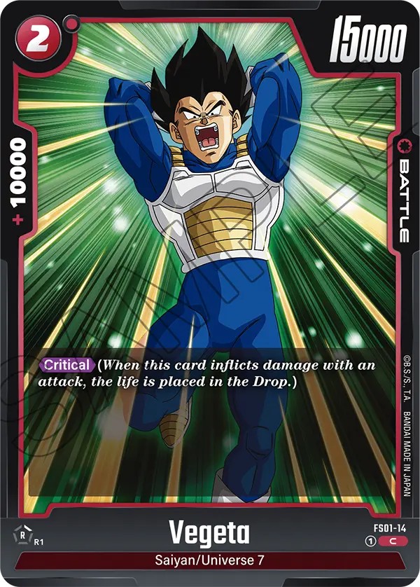 Vegeta - Image 1