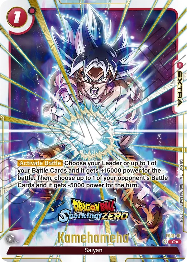 Kamehameha - Image 1