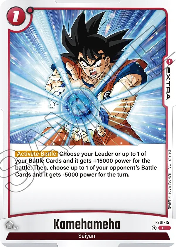 Kamehameha - Image 1