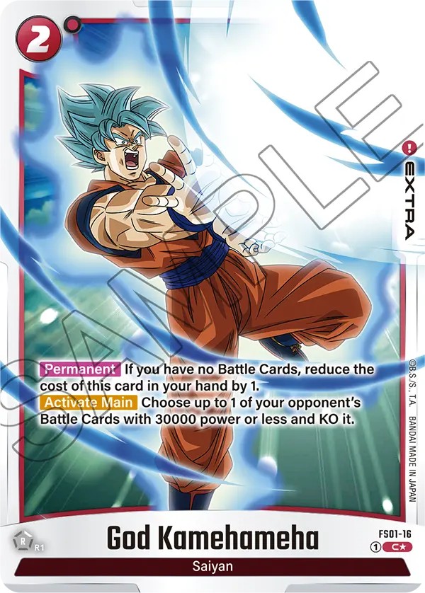 God Kamehameha - Image 1