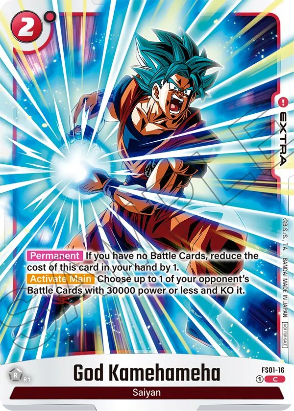 God Kamehameha - Image 1