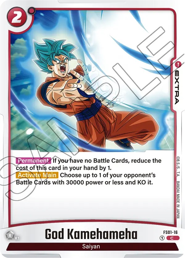 God Kamehameha - Image 1