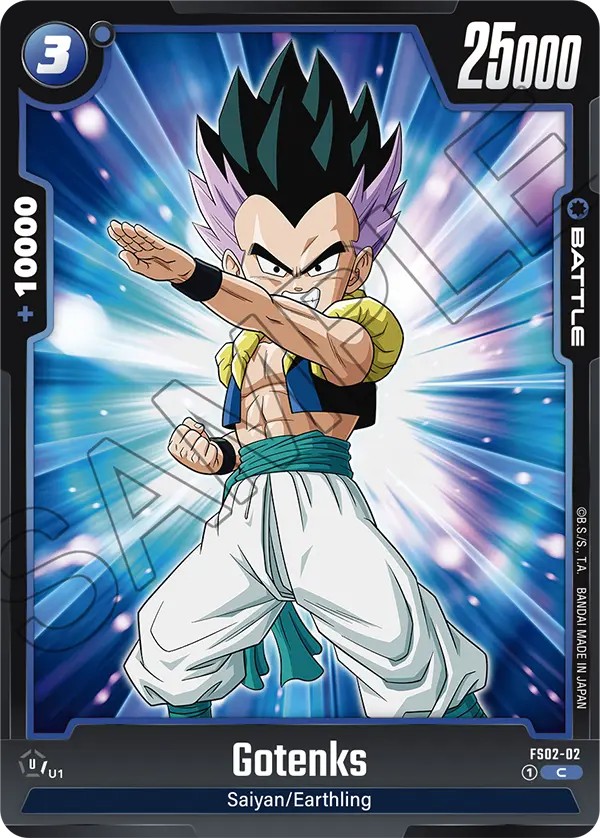 Gotenks - Image 1