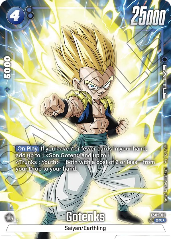 Gotenks - Image 1