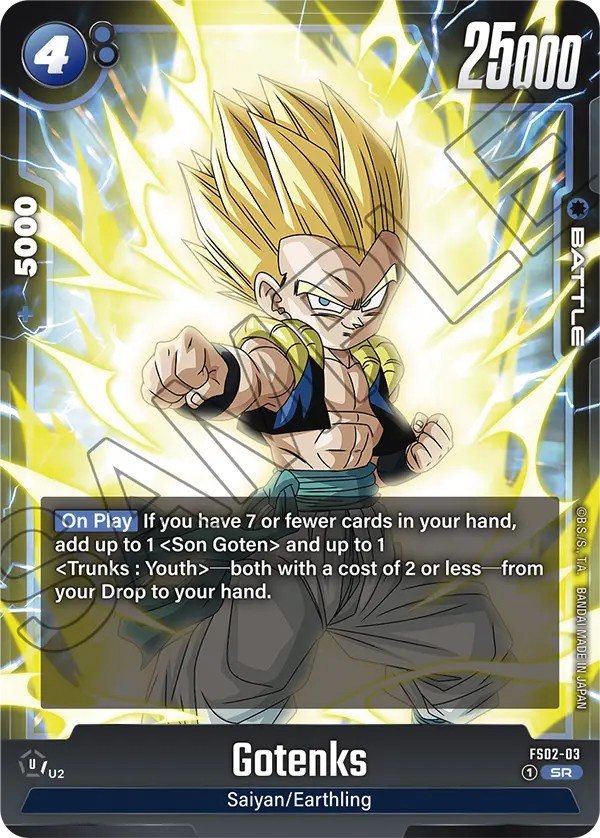 Gotenks - Image 1
