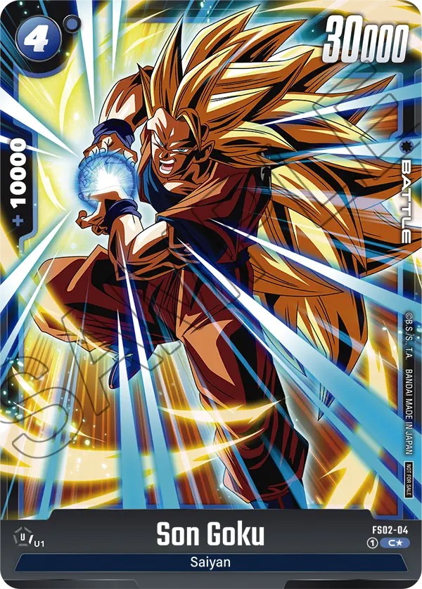 Son Goku - Image 1