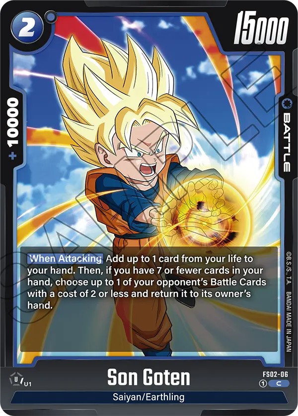 Son Goten - Image 1