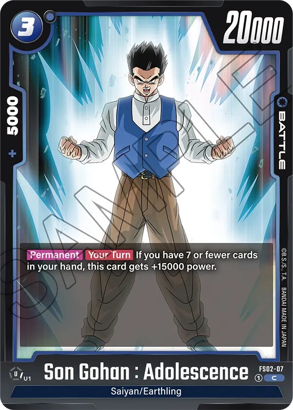 Son Gohan: Adolescence - Image 1