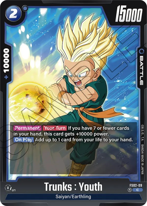 Trunks : Youth - Image 1