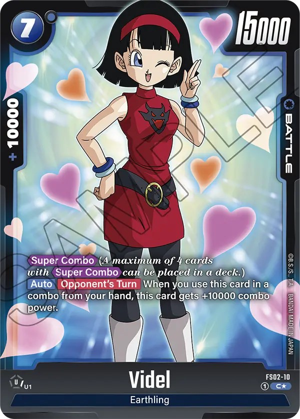 Videl - Image 1