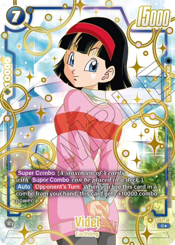 Videl - Image 1