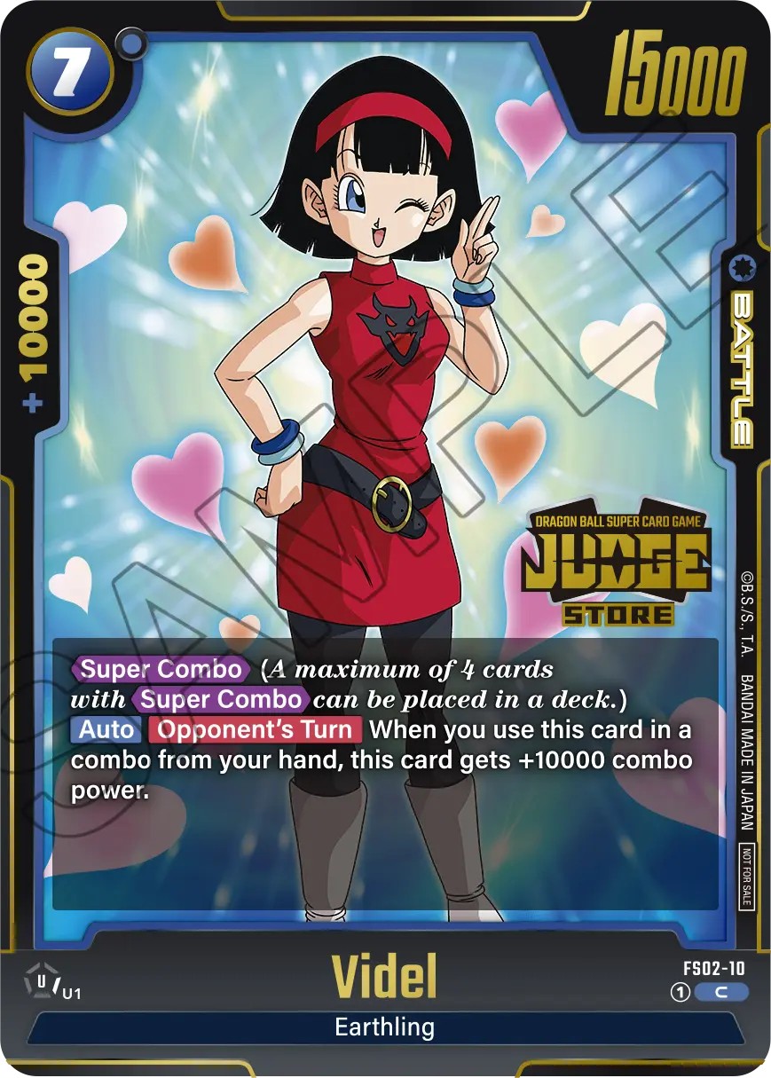 Videl - Image 1