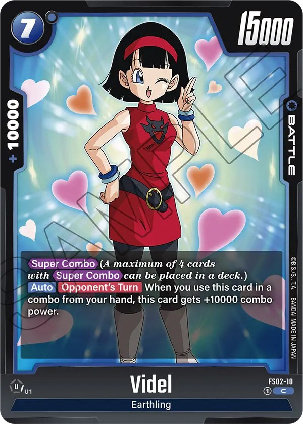 Videl - Image 1