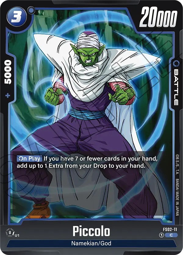 Piccolo - Image 1
